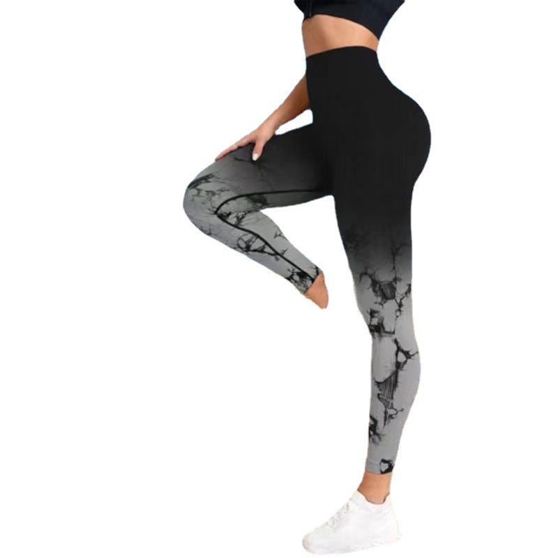 Gradient Tie-Dyed Seamless Peach Yoga Pants Women'S Ass Outdoor Tight High Waist Sports Fitness Pants Women - Image 4